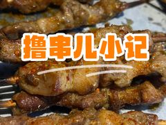 -管氏翅吧(广渠门店)