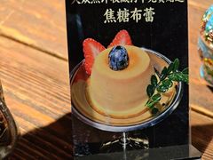 -卢布里西餐厅(海拉尔店)