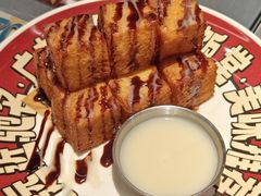鸿运当头一口西多士-广九餐室(陈家祠扬韬广场店)