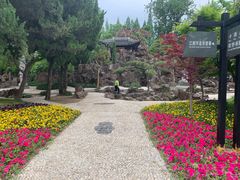 -清晏园