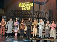 -虹桥艺术中心