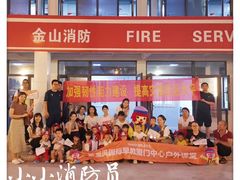 -金宝贝国际早教中心(万象城中心)