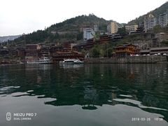 -乌江画廊(彭水苗族土家族自治县)