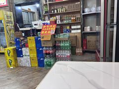 -马老大烧烤(和平路店)