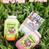 超模都要喝的低卡果昔 |  白石洲宝藏新店
