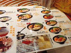 菜单-渔米丰·广府鱼汤米线(光明广场店)