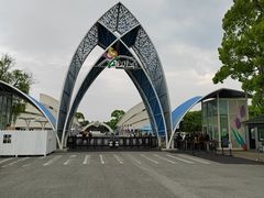 -上海鲜花港