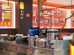 -肖记公安牛肉鱼杂馆·省级非物质文化遗产(江汉路直营店)