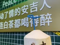 -老李家土菜馆·安吉地标美食