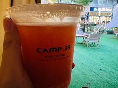 -CAMP.33露营烤肉·团建聚餐(创智天地店)