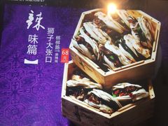 -春发生饭店·非遗(南院门店)