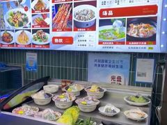 -1937青岛老味道·海肠捞饭·青岛菜(大鲍岛栈桥店)