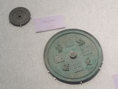 -兰溪市博物馆