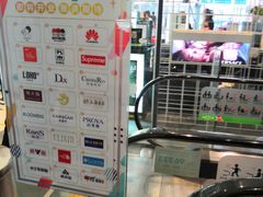 -天虹购物中心(石路店)