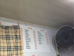 菜单-老地方面馆(思南路店)