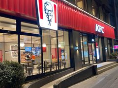 门面-肯德基(杭州复兴店)