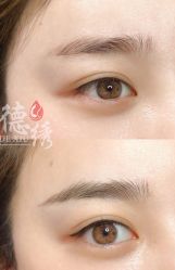 -德绣·机器野生眉发际线·美瞳线半永久