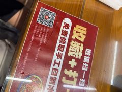 -小街47號江湖菜(四合院店)