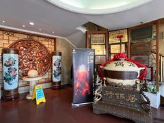 -砂锅居(西四店)