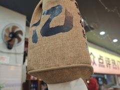 -亿牌牌东北烧烤(怀特店)
