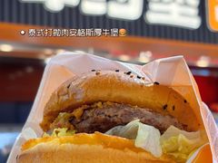 -牛约堡-牛肉汉堡(长宁店)