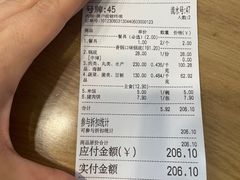 -拿渡·水煮鱼麻辣香锅(王府井奥莱·香江小镇店)