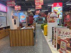 -兰州陈记牛肉面 ·烧烤· 铜锅涮肉(万达店)