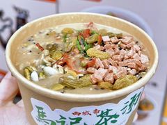 -添萬囍·天津三鲜捞面(天河城店)