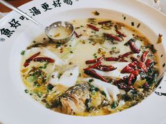 -江渔儿酸菜鱼(港湾1号店)