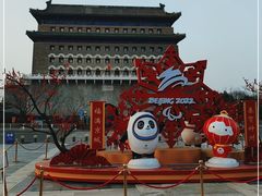 -北京前门大栅栏