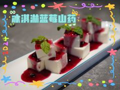 -1937青岛老味道·海肠捞饭·青岛菜(大鲍岛栈桥店)