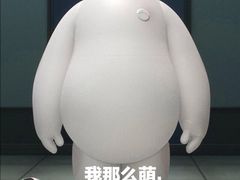 兰生典尚影院-中影国际影城(兰生大厦CINITY LED店)