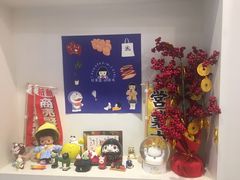 -铭果屋·铜锣烧专卖店(南京创始店)