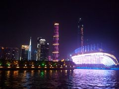 android_upload_pic-珠江夜游广州塔·中大码头