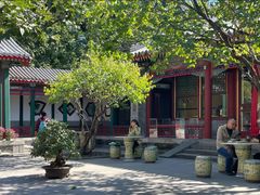 -宫事颐庭·老佛爷贵寿下午茶(颐和园店)