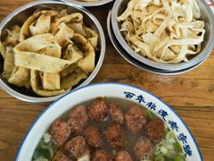 -清真马杰山牛肉汤馆