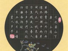 -阿妮亚少儿美术书法(望京店)