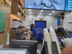 -茶百道(三圣街店)