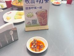 -香辣会·老牌川菜(骏豪店)