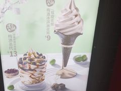 -肯德基(宁波万达店)