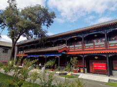 -内蒙古将军衙署博物院