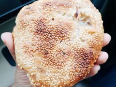 -肖为民麻糕(双桂坊店)