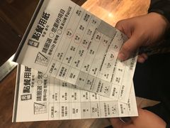 -一蘭拉面(新宿中央东口店)