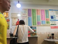 -芬芳甜品(同福路店)