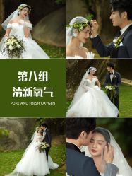 -蒙娜丽莎婚纱摄影·旅拍