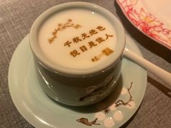 酸奶-星·South Beauty·俏江南(国贸店)