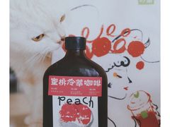 -奈雪的茶(漫广场店)