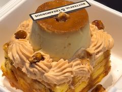 -BUTTERFUL&CREAMOROUS 黄油与面包(万象城店)