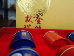 -叙友茶庄(总店)