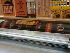 -周黑鸭(重庆江北嘴财信广场店)